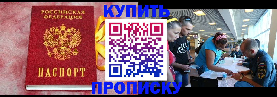форма 3 в Кашине